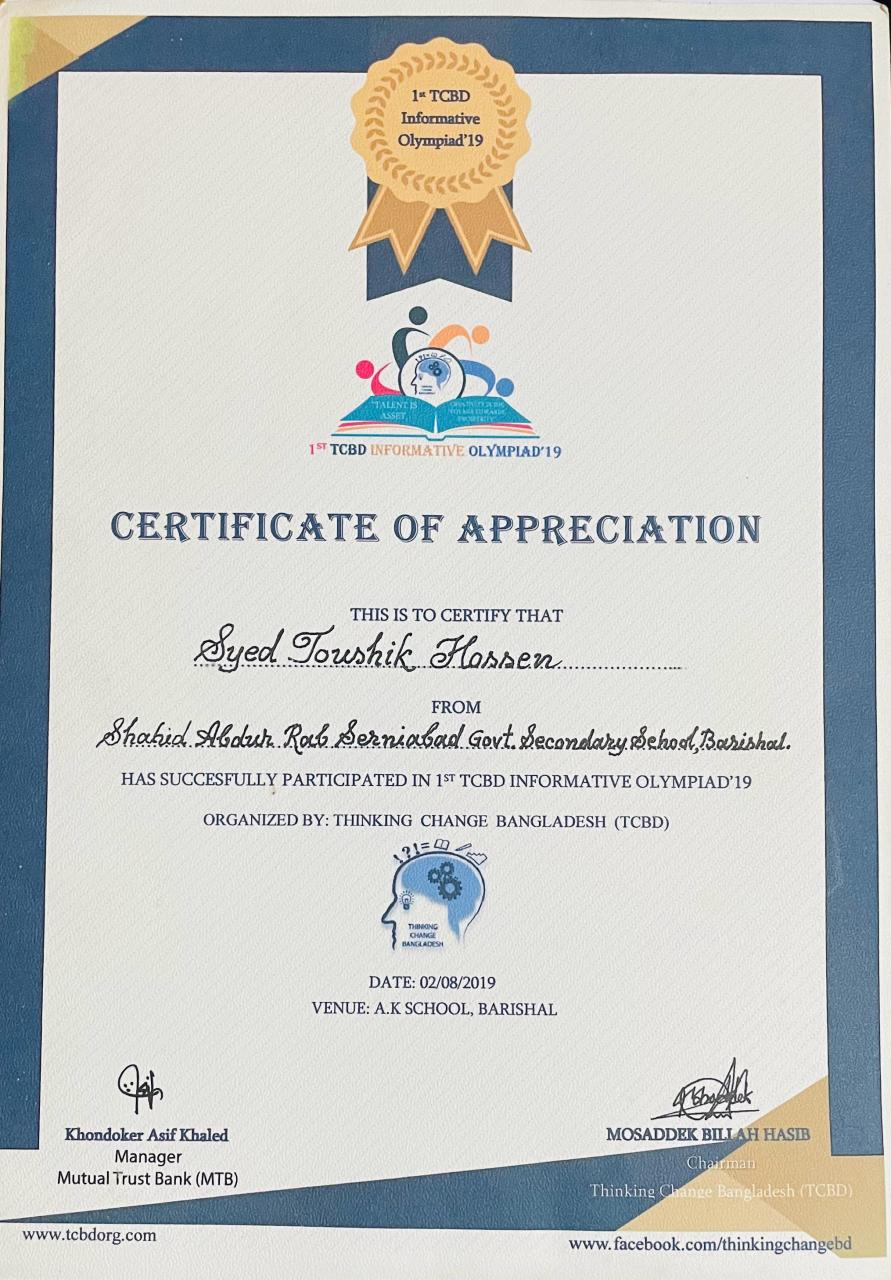 TCBD Olympiad certificate